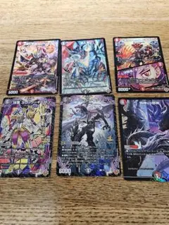 コロコロコミック デュエルマスターズ カード