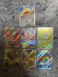 メガピクシー SAR等 ムニキスゼロ ポケモンカード 7枚セット