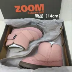 ZOOMショートブーツ　新品14cm
