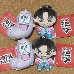 真・侍伝YAIBA マスコットVol.3 佐々木小次郎　ナマコ男　ぬいぐるみ4点