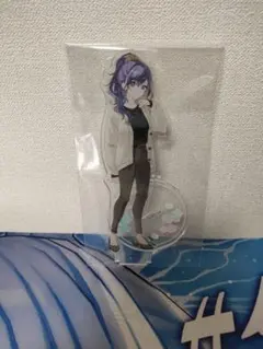 プロセカ 朝比奈まふゆ ニーゴ アクスタ クリエイターズフェスタ クリフェス