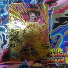 スーパーサイヤ人4孫悟空