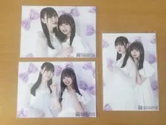 2025年最新】佐藤璃果 生写真の人気アイテム - メルカリ