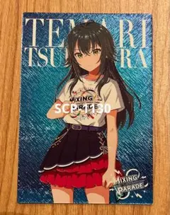 2025年最新】ツアーズレアの人気アイテム - メルカリ