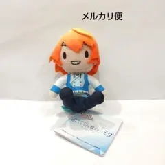 劇場版プロセカ　壊れたセカイと歌えないミク　ふわぷちミニぬいぐるみ　天馬司