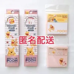 くまのプーさん プーさん