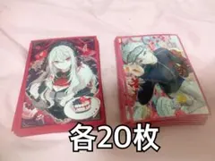 サーニャ 葛葉 スリーブ Happy B-day to Kuzuha