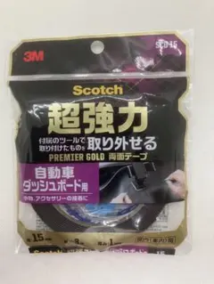 3M 両面テープ 超強力 自動車ダッシュボード用