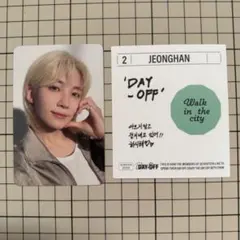 SEVENTEEN's Vacation ジョンハン