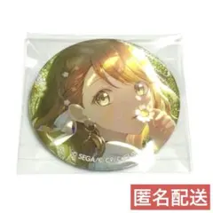プロセカ　グリッター缶バッジ　49a 花里みのり　52点 花里みのり】プロセカ グリッター缶バッジ 52C - メルカリ
