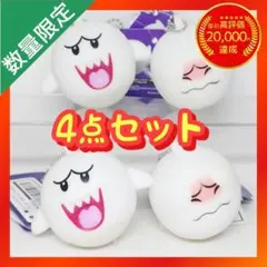 スーパーマリオ テレサ ぴかっとフィギュア 【4点セット】