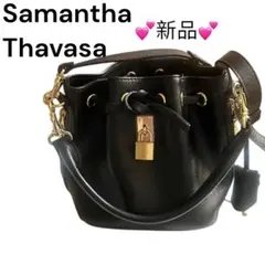 Samantha Thavasa 本革ブラックショルダーバッグ 2WAY⭐️新品