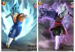 ドラゴンボール フィギュア MATCH MAKERS 2体セット