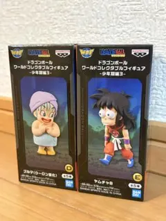 ドラゴンボール ワールドコレクタブルフィギュア 孫悟空 ヤムチャ