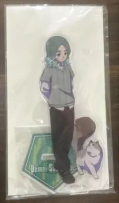 2026年最新】笹波雲明の人気アイテム - メルカリ