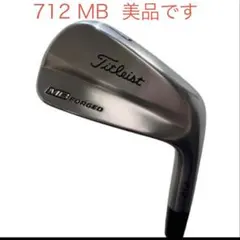 ⭐️名器⭐️Titleist 712 MB アイアンセット 美品のサムネイル