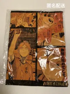 ハイキュー　バースデイ　ビッグシルエット Tシャツ　菅原孝支【匿名配送】