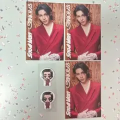 Snow Man SERIOUS すのぷくシール じゃんけんカード　ラウール