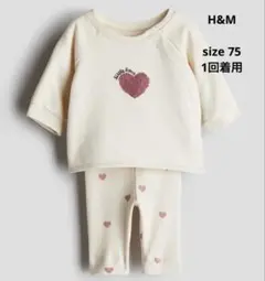 H&M コットン2アイテムセット　75size