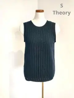 セオリーノースリーブニットSサイズ　ブルーグリーン　透かし編み　カシュクールのサムネイル