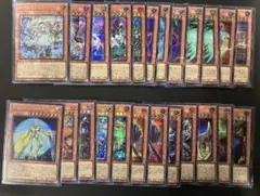 遊戯王 LOCR シークレット24枚 まとめ売り