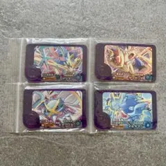 SHO様専用　新品・未使用　ポケモンフレンダ　4枚セット