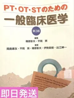 Item thumbnail for item 57237dab-2800-4485-96f5-99209fb2deea