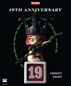 Item thumbnail for item 1f7f100d-8897-4d27-b0e6-8ebc47e83575