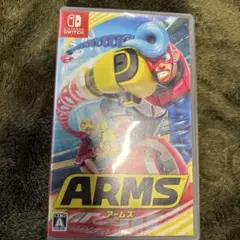 ARMS Nintendo Switch