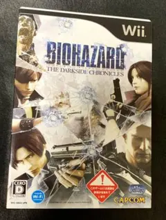 美品Wii バイオハザード/ダークサイド・クロニクルズ