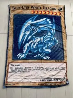 2025年最新】遊戯王 ブランケットの人気アイテム - メルカリ