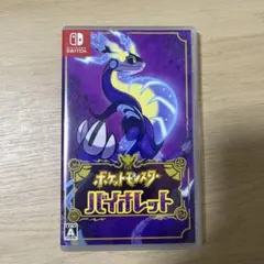 Item thumbnail for item dc4dfd69-6ea2-45d0-ba8a-16bbbc7b39c5