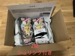 ポケモンカードゲーム MEGA ハイクラスパック MEGAドリームex BOX