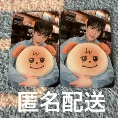 2026年最新】kyumaeの人気アイテム - メルカリ
