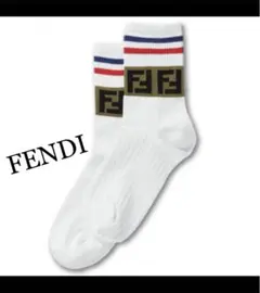 新品箱付きFENDIフェンディ透かしズッカ柄ソックスアイボリー系 楽天市場】【10/10～10/13限定・最大2万円OFFクーポン配布中