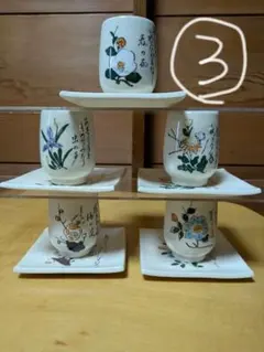 ③陶器リメイク　陶器鉢　多肉植物　ミニ盆栽　観葉植物　盆栽鉢　 陶器　5個セットのサムネイル