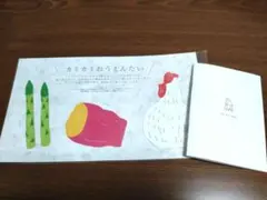 離乳食 授乳・食事