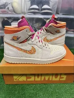 【新品未使用】　ナイキ　エアジョーダン1 ズーム　コンフォート