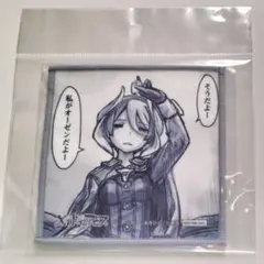 オーゼン グッズまとめ売り 2025年最新】オーゼンの人気アイテム - メルカリ