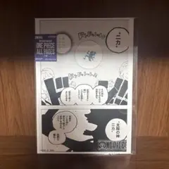 ONE PIECE BASE SHOP ALL PAGES キャベンディッシュ - メルカリ