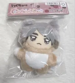 新品 ハイキュー ちみけもますこっと 宮治