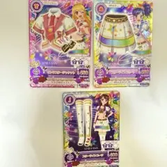 2025年最新】スターアニス アイカツカードの人気アイテム - メルカリ