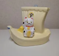 招き猫 置物 縁起物 陶器 インテリア 宝船