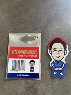 Item thumbnail for item baf152b5-52b4-4828-abc0-f3d45a00f6a0