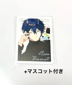 にじさんじ　つむまる　vol.3 レオス・ヴィンセント　びっくらたまご