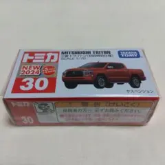 Item thumbnail for item 3368d3fe-57e9-4861-a20a-04e451d97337