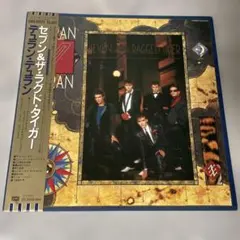 2025年最新】セブン・アンド・ザ・ラグド・タイガーの人気