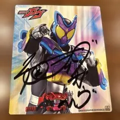 ユニオンアリーナ 仮面ライダーガヴ 直筆 サイン アクションポイント