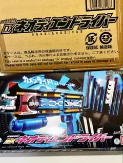 2026年最新】ネオディエンドライバーの人気アイテム - メルカリ