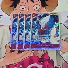 ルフィ SR 4枚セット スタートデッキ - メルカリ